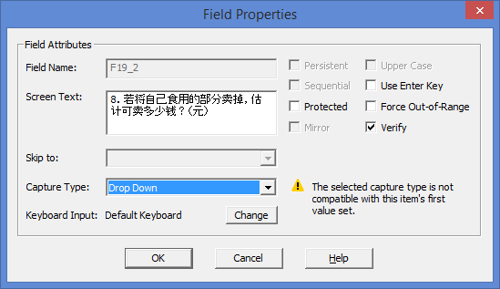 20150117fieldProperties